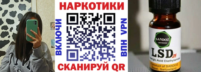 Купить закладку Рассказово omg зеркало МЕТАДОН Меф Каннабис