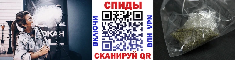 БУТИРАТ буратино  где купить наркоту  Рассказово 