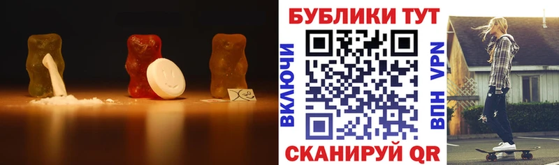 сколько стоит Рассказово ЭКСТАЗИ 300 mg