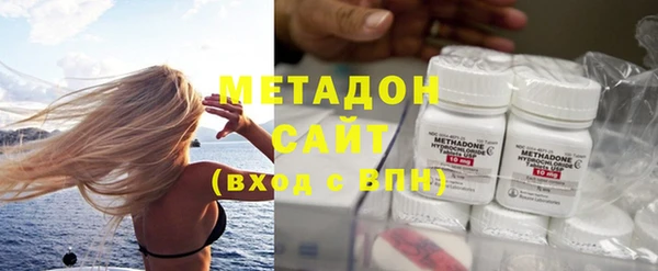 мескалин Абаза