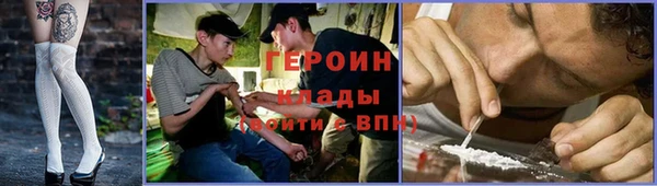 мескалин Абаза