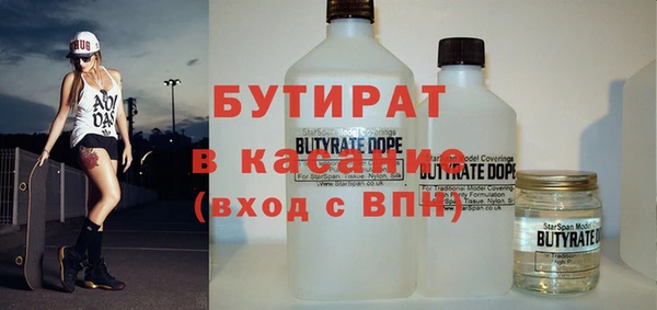 прущая мука Абдулино