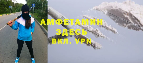 прущая мука Абдулино