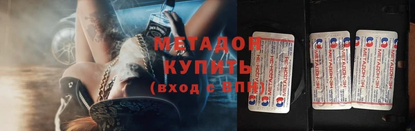 прущая мука Абдулино