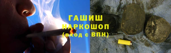 мескалин Абаза