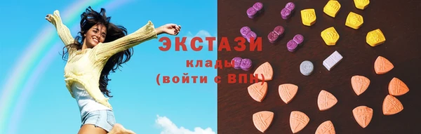 мескалин Абаза