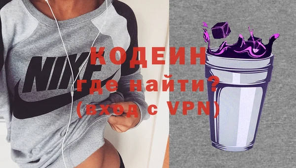 винт Новодвинск