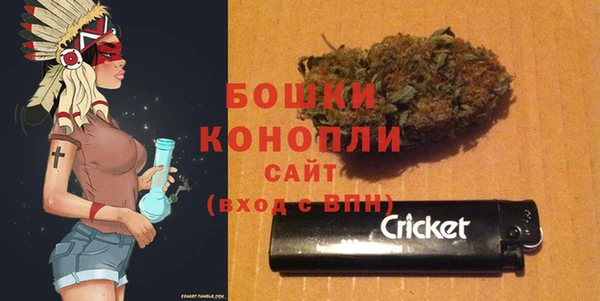 винт Новокубанск