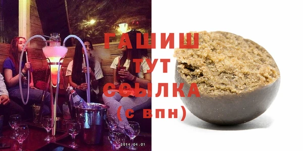 мескалин Абаза