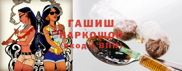 мескалин Абаза