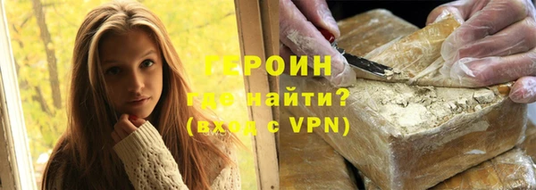 мескалин Абаза